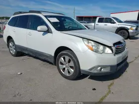 2012 Subaru Outback