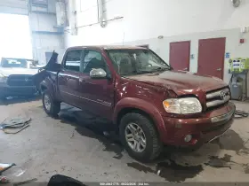 2006 Toyota Tundra