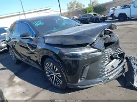 2025 Lexus RX