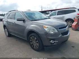 2010 Chevrolet Equinox