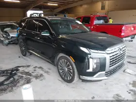 2023 Hyundai Palisade