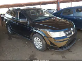 2019 Dodge Journey