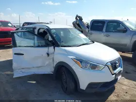 2020 Nissan Kicks