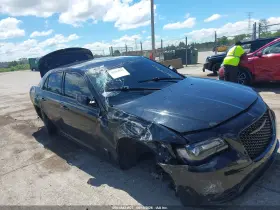 2021 Chrysler 300