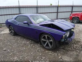 2013 Dodge Challenger