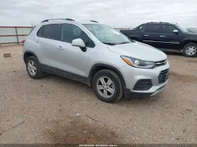 2022 Chevrolet Trax