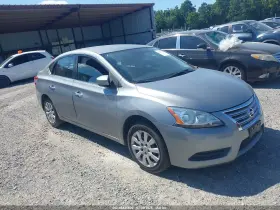 2014 Nissan Sentra