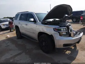 2016 Chevrolet Tahoe