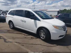 2012 Honda Odyssey