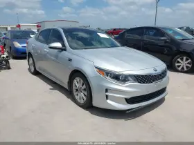 2016 Kia Optima