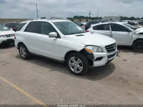 2015 Mercedes-Benz ML 350