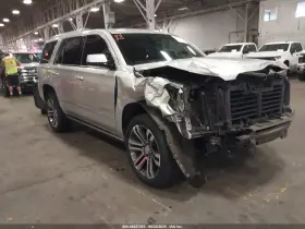 2020 GMC Yukon