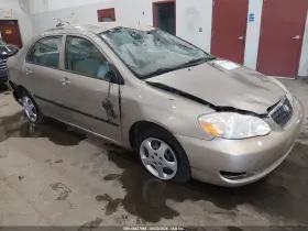 2007 Toyota Corolla