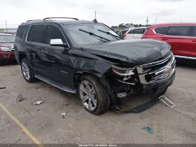 2018 Chevrolet Tahoe