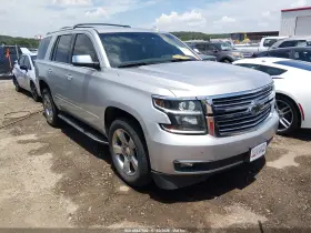 2018 Chevrolet Tahoe