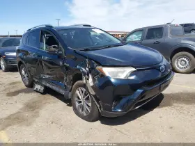 2017 Toyota RAV4 Hybrid