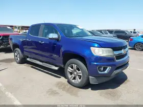 2015 Chevrolet Colorado