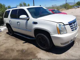 2007 Cadillac Escalade