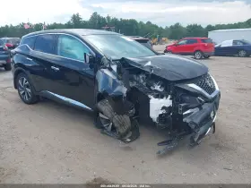 2024 Nissan Murano