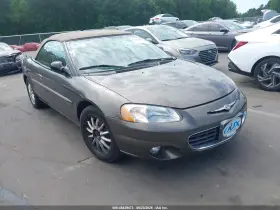 2001 Chrysler Sebring