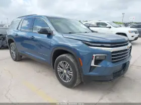 2025 Chevrolet Traverse