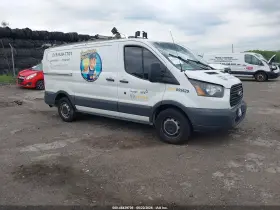 2017 Ford Transit-150