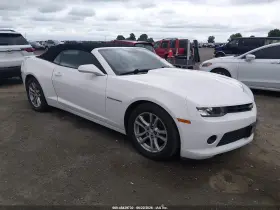 2015 Chevrolet Camaro