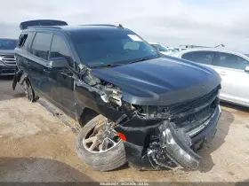 2022 Chevrolet Tahoe