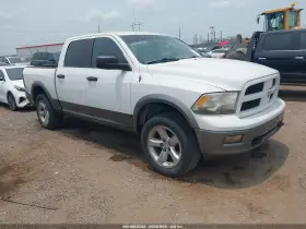 2012 RAM 1500