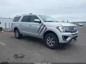 2019 Ford Expedition