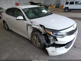 2016 Kia Optima