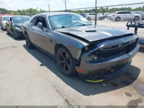 2016 Dodge Challenger