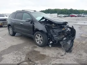 2015 Chevrolet Traverse