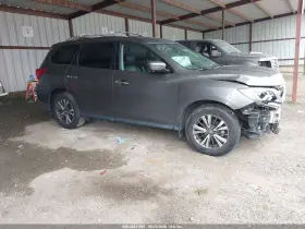 2018 Nissan Pathfinder