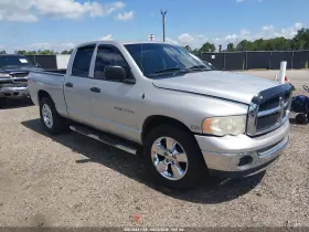 2005 Dodge Ram 1500