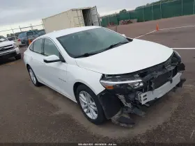 2016 Chevrolet Malibu