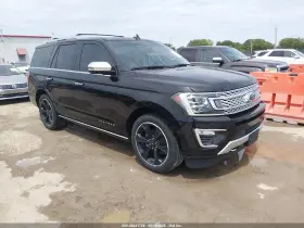 2019 Ford Expedition