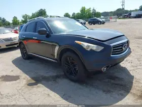 2011 Infiniti FX50
