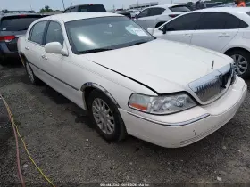 2007 Lincoln Town Car