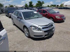 2012 Chevrolet Malibu