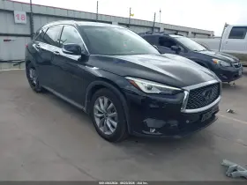 2020 Infiniti QX50