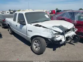 2010 Ford Ranger
