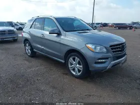 2014 Mercedes-Benz ML 350