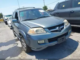 2006 Acura MDX