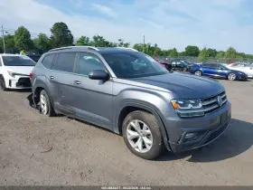 2018 Volkswagen Atlas