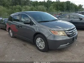 2015 Honda Odyssey