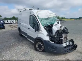 2023 Ford Transit-250