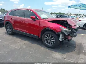 2018 Mazda CX-9