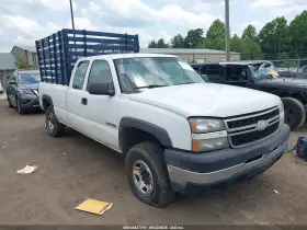 2007 Chevrolet Silverado 2500
