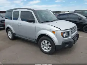 2007 Honda Element